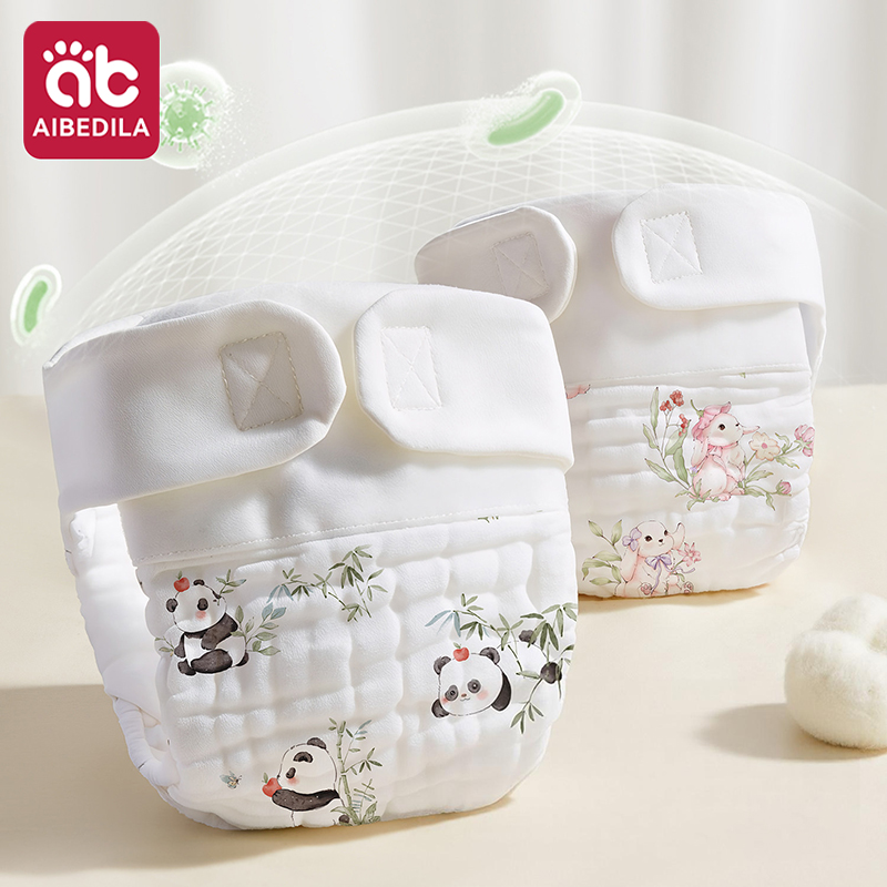 Pampers Diaper Premium Care - AIBEDILA Wiederverwendbare Waschbare Baumwollgaze Windel-Einlagen Atmungsaktive