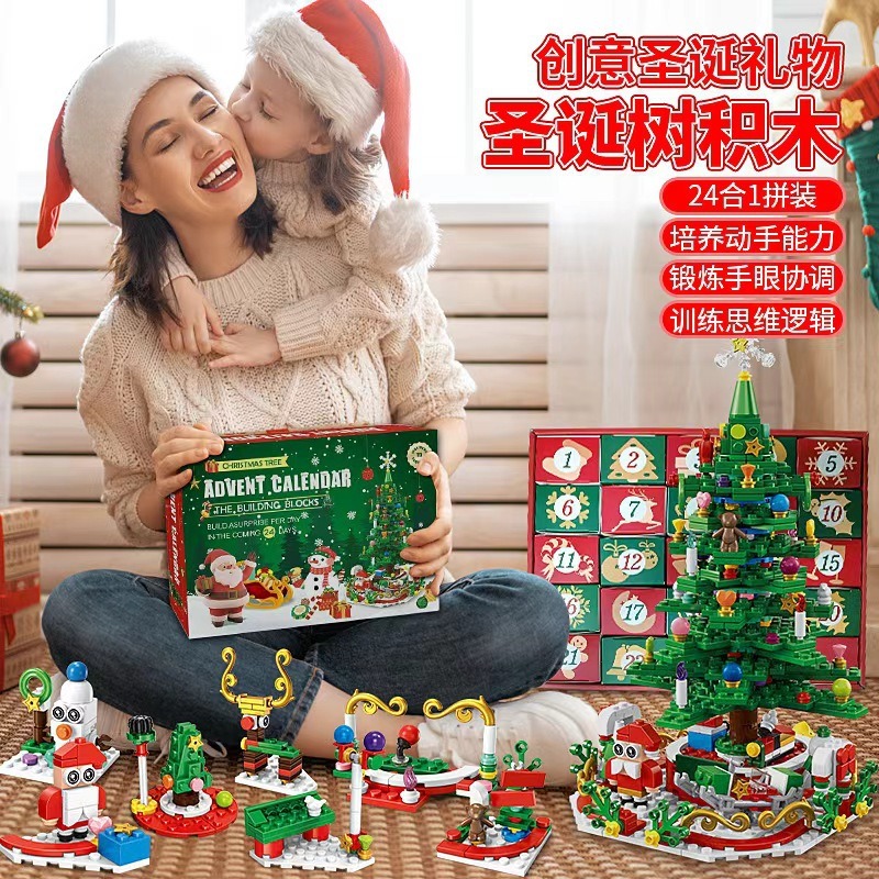 Heiße Weihnachten Serie Advent – Advent Calendar Gift Bewertung und Preis