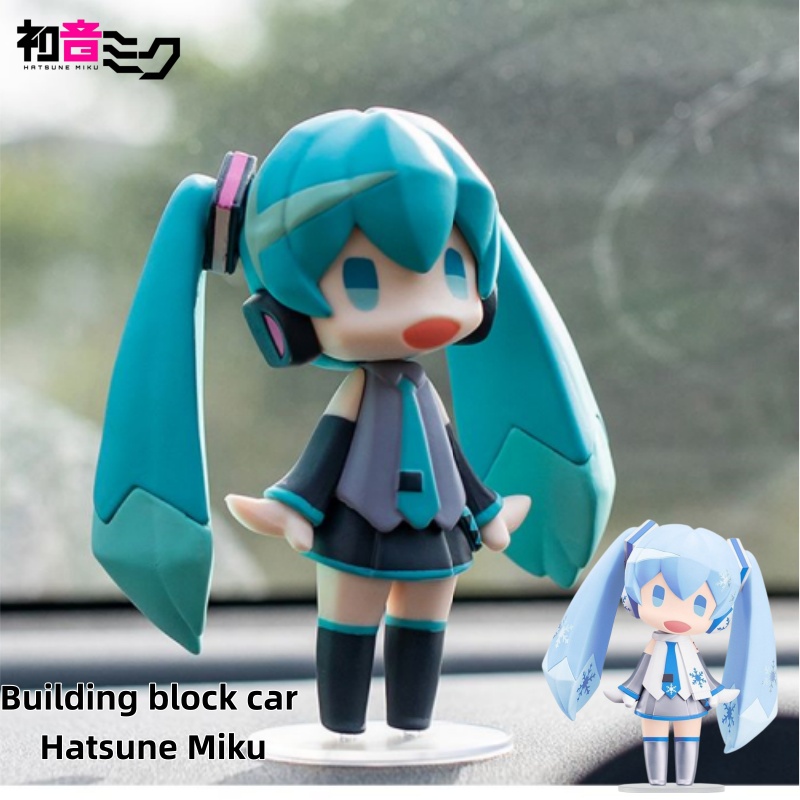 Miku Anime-Figur & Baustein-Se – Lego Set Technic Bewertung und Preis