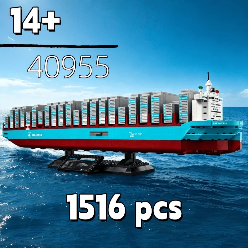 Neues 2026 Dual-Fuel Container – Lego Set Technic Bewertung und Preis