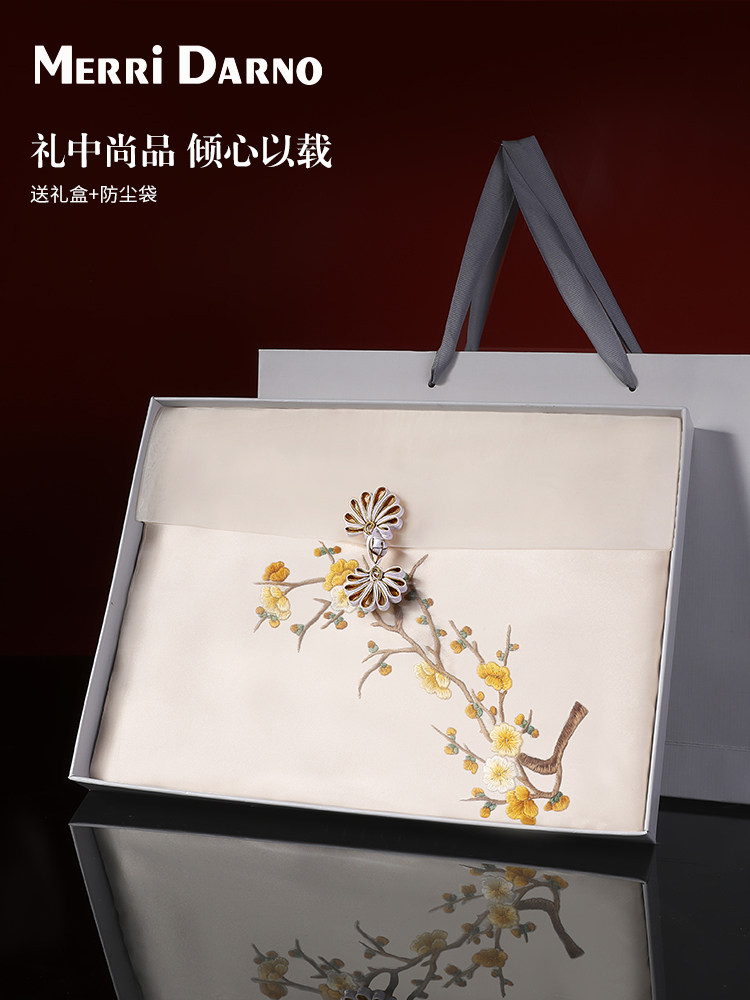 Bestickter Suzhou-Seidenschal  – Gift Box Wrap Set Bewertung und Preis